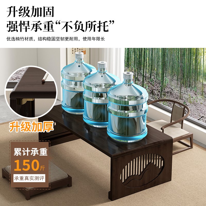 飘窗小桌子家用炕j桌日式榻榻米茶桌网红坐地矮桌非实木可折叠茶