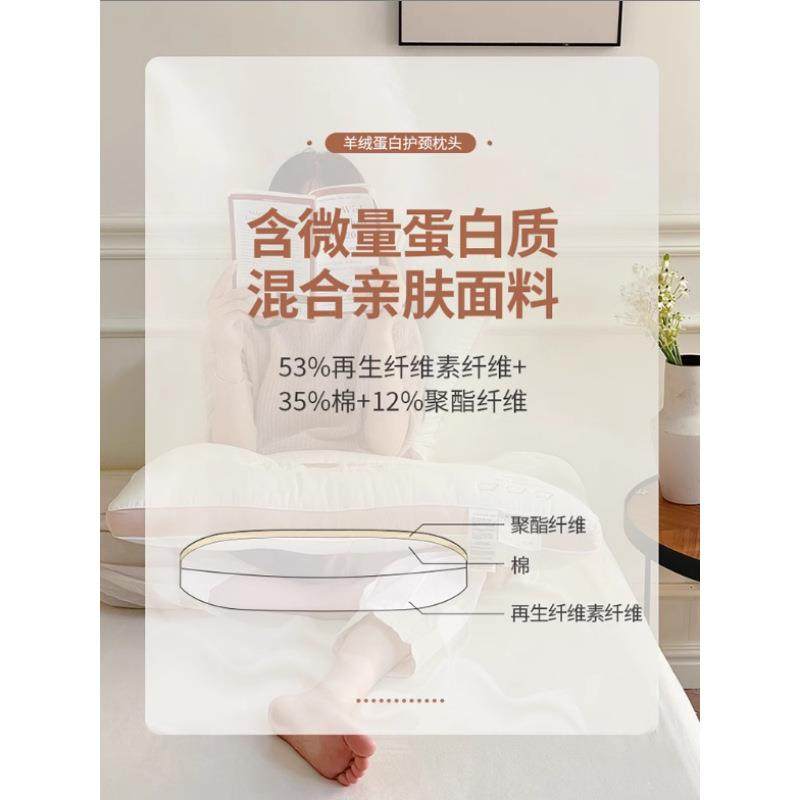 超柔高端枕头噜枕芯XYJ2513护颈助睡眠女成人家用一对防打呼软深,床上用品,U型枕/便携枕,淘宝优惠券,粉丝福利购,淘宝优惠卷