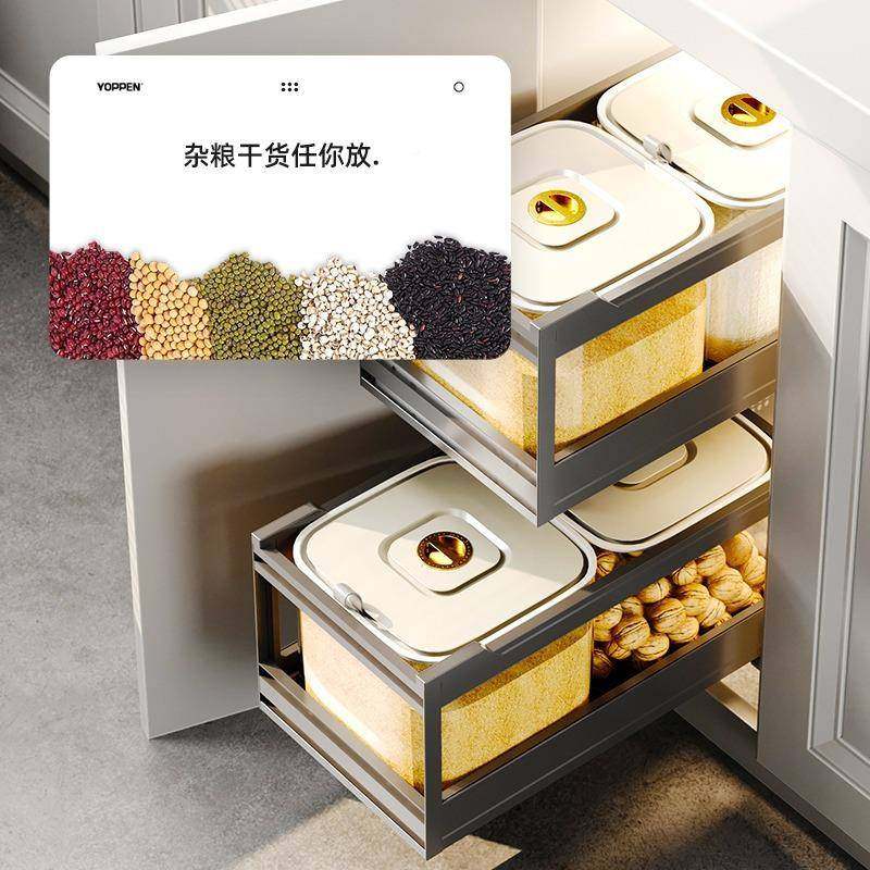 米箱干拉篮铝合层收纳金架抽屉货内双置厨房橱690柜储物,家装主材,拉篮,淘宝优惠券,粉丝福利购,淘宝优惠卷