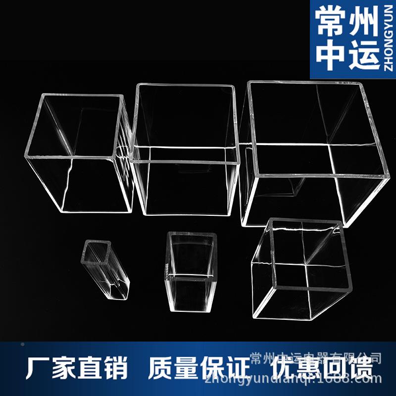 常州亚克力PmMA有ODY机玻璃透明正方管1M50管*5m任意切割