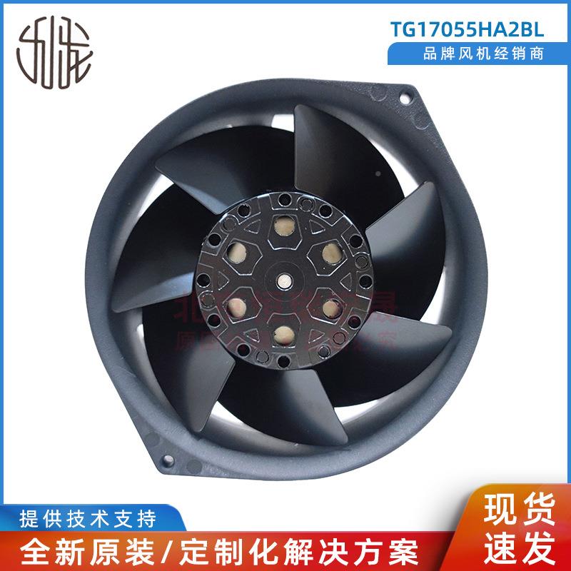 TG7055A2LB机箱机柜风扇17255LZVH220V制冷1风扇