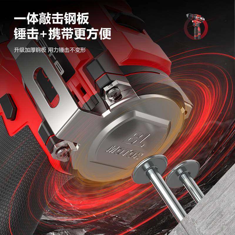 妙有无钻刷小钢炮电钻手电电动家用冲击钻钻电73660锂电钻电动螺,五金/工具,电钻,淘宝优惠券,粉丝福利购,淘宝优惠卷