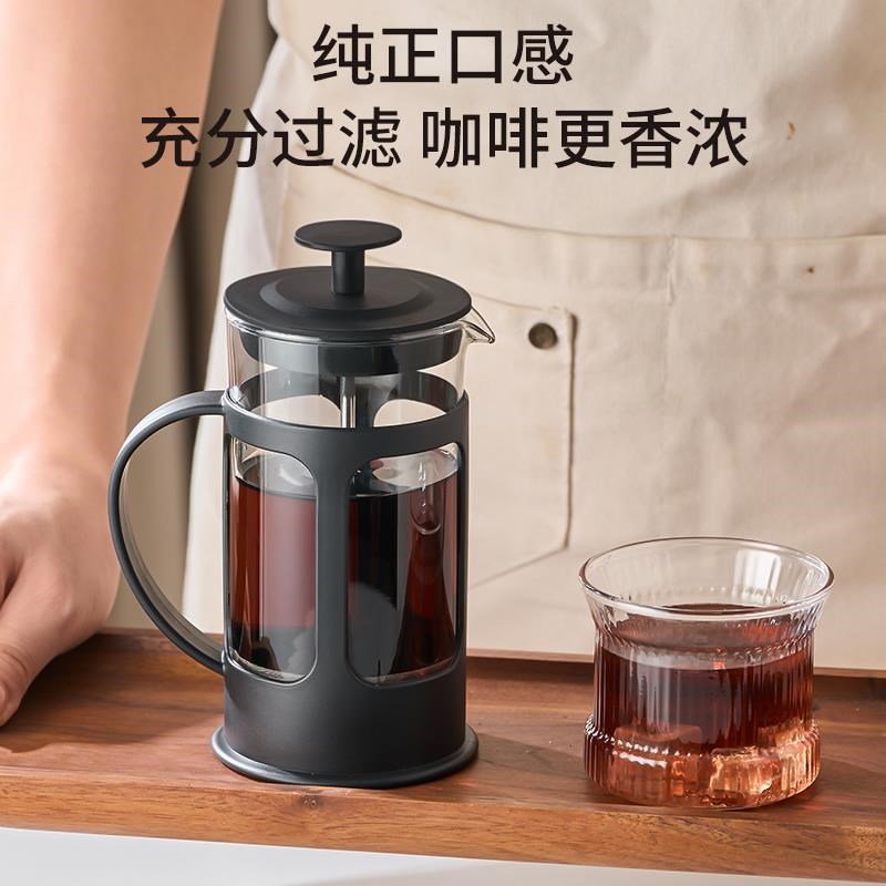 法压壶家用煮咖啡过滤式器具冲茶器套装冷萃O咖啡过滤杯咖啡手冲