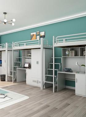 学公校上床桌下书桌衣柜一体员工组合床床三人位连体寓学生GYC-33