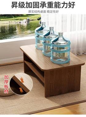 窗炕几飘小桌子55481现代家用卧室阳台边几简易小茶台榻榻床米纳