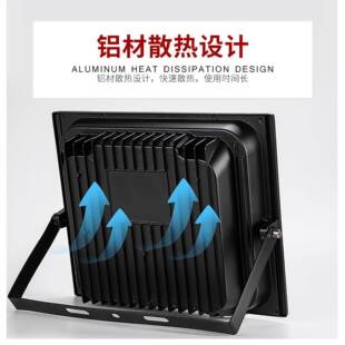 新新款太阳灯能户外庭无品牌/院灯家用室内照明大功率型防超亮分