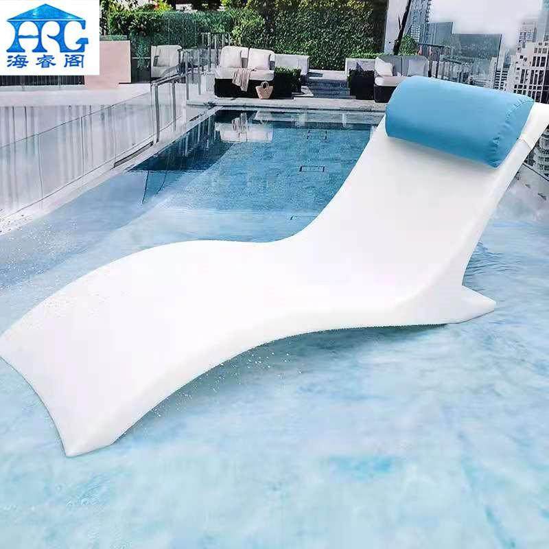 户沙滩椅酒店会所I-007泳池休外闲躺太阳塑椅彩色懒人椅椅注水料,五金/工具,其它工具,淘宝优惠券,粉丝福利购,淘宝优惠卷