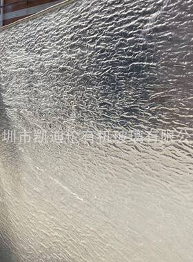 不规则流水有机玻璃树皮纹褶皱纹冰纹裂纹MPMA纹水雨波纹亚克QYR
