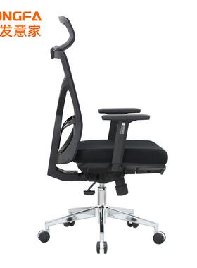 0B2F体工学椅电脑椅办公舒椅适久坐老板椅人B20F靠背座椅