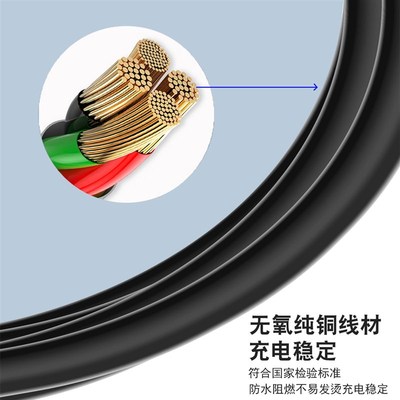 新能源汽车7/21kw30直流充电桩营运家用快G充380v蔚来es6红旗eqm5