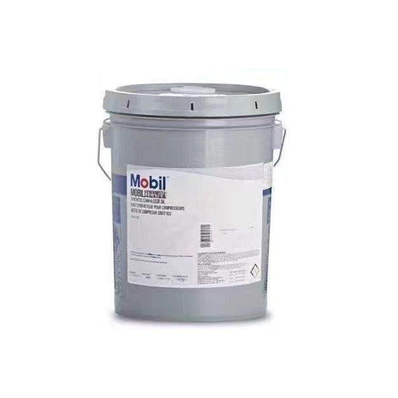 美福孚油SH号C524525526527全成低温无品牌/抗磨风电专用液压18合,工业油品/胶粘/化学/实验室用品,工业润滑油,淘宝优惠券,粉丝福利购,淘宝优惠卷