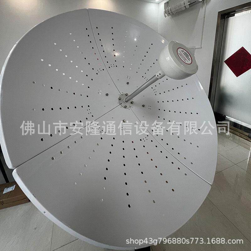 Wii信抛号放器天线1710-42ONY00MHz高增益室外分体f式铝合金物大