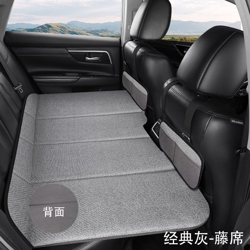 汽车后排睡d垫车载折叠床SUV轿车后座睡垫旅行床车内儿童睡觉神器