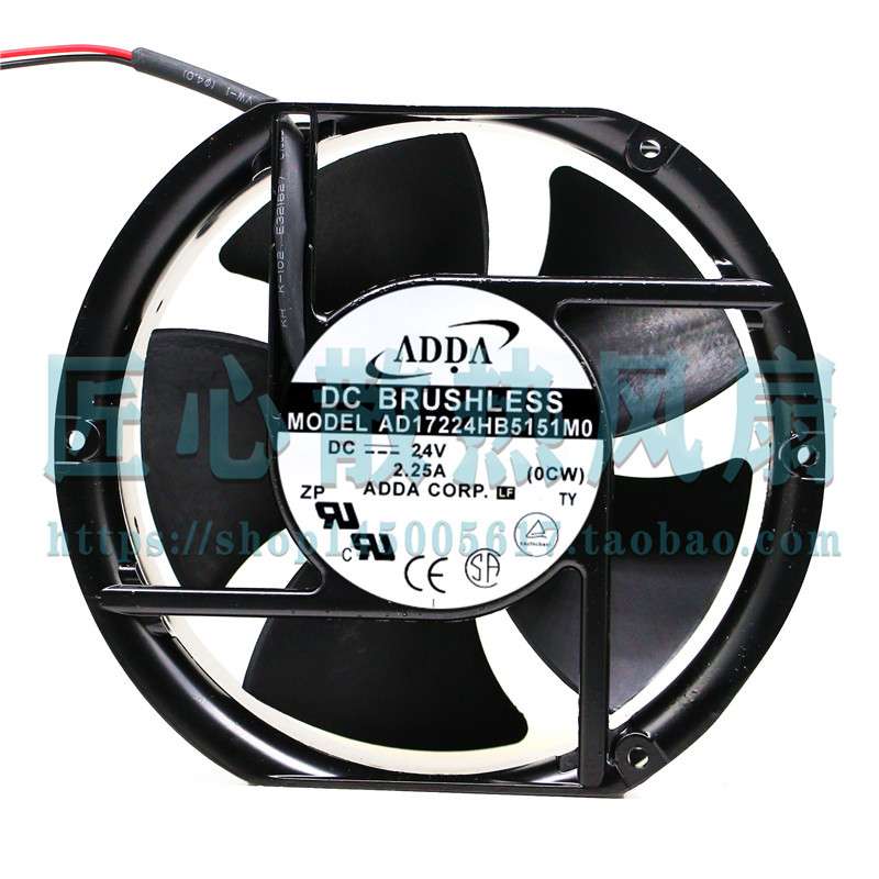 ADDA AD17224HB5151M0 17251 17CM 24V 2.25A 高转速散热风机