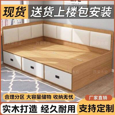 2308榻榻米小户型储物床软包屉落地抽儿床带围栏简约现代童板式床