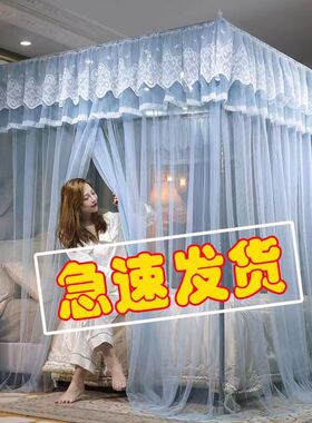 新款纹蚊帐家用三开门双人床支架老y式1.0M单人1.8x2米公主风1.5