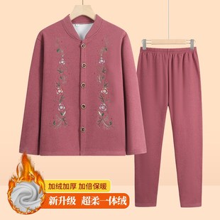 老奶奶开衫 老年人保暖内衣女加绒加厚套装 老人保暖衣妈妈秋衣秋裤