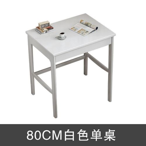 现货实木书桌家用学生桌子卧室写字台式电脑O桌书房简约办公桌子