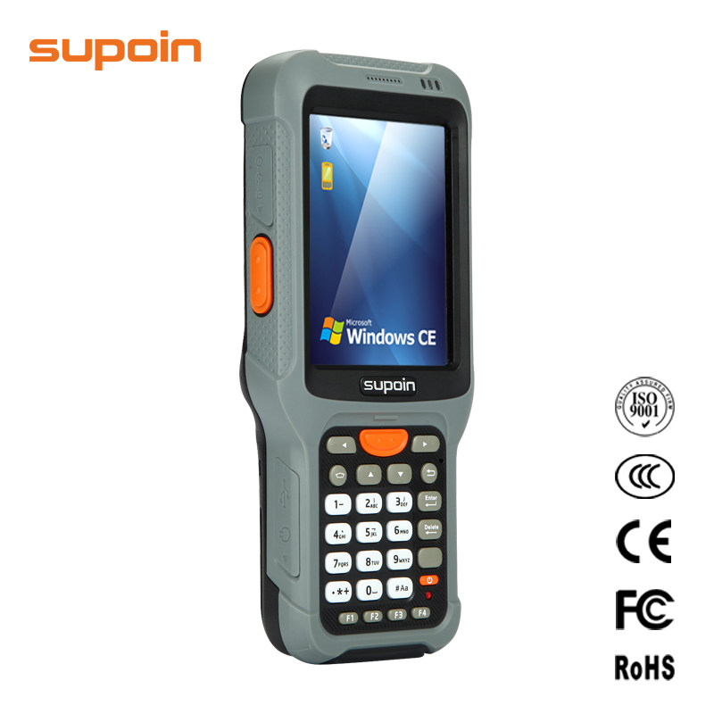 销邦X7仓储物流快递超长景深移动终端远距离条码扫描枪数据采集器