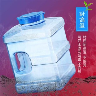 饮水机桶功夫桶装水桶茶台抽水装矿泉水桶饮用纯净手提家用pc水桶