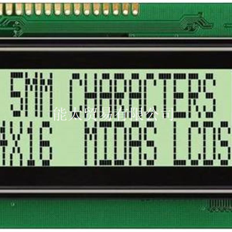 BG12864D液晶屏议价