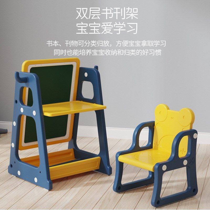 儿童画画板家用磁性小黑板婴儿涂鸦支架式写字板宝宝玩具画写板