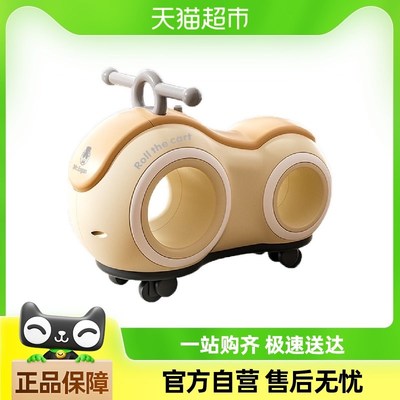 新款儿童花生车滑行款1-3岁宝宝自行车无脚踏溜溜车童车滑行