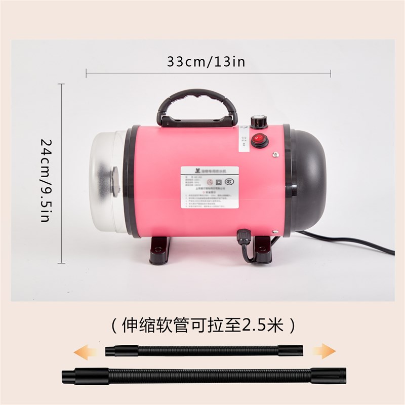 宠物吹水机吹拉毛一体大型犬吹风机猫咪家用烘干狗狗洗澡神器