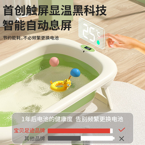 婴儿洗澡盆大号浴桶浴盆坐躺小孩家用宝宝可折叠幼儿新生儿童用品