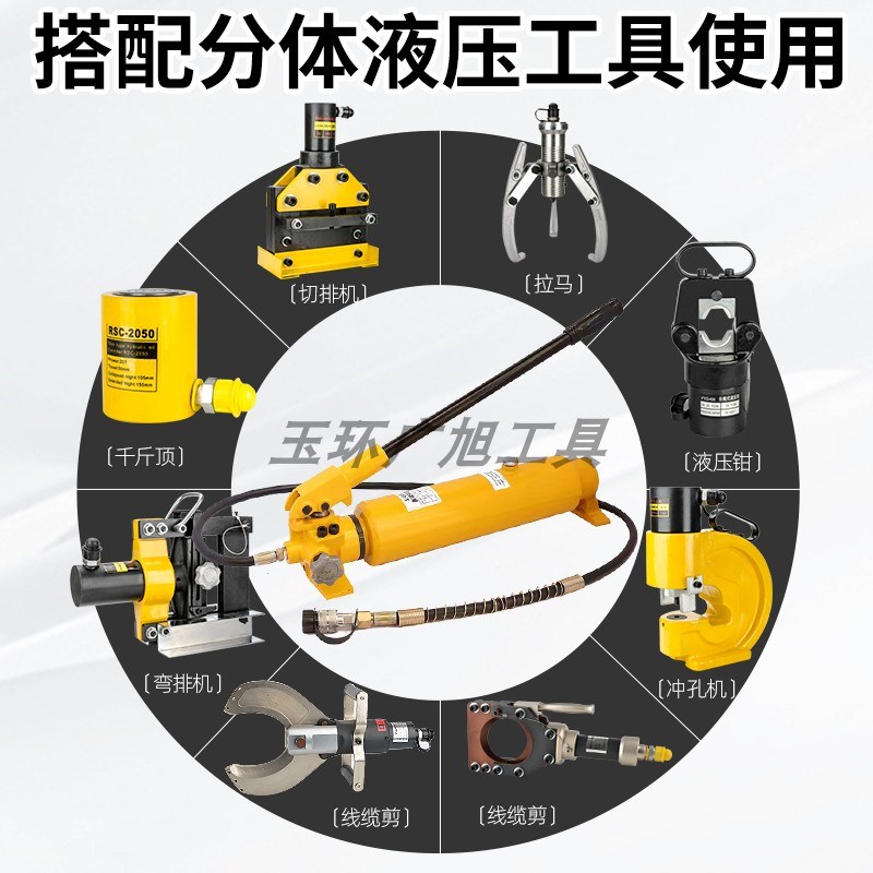 超高压手动泵CP-180 CP-700 CP-700A手动泵浦 脚踏泵 双作用 双管