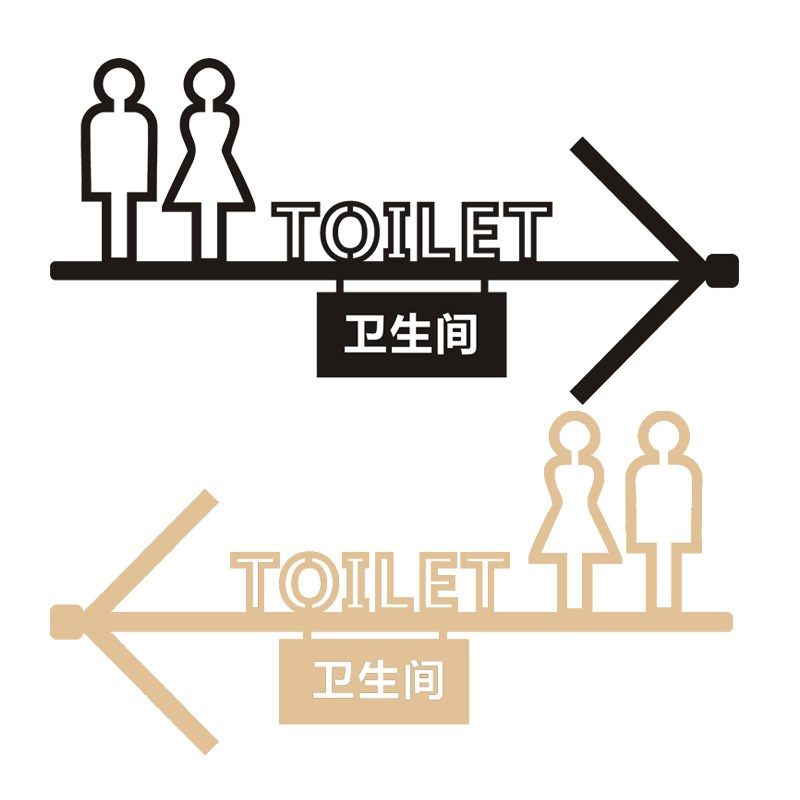 立体卫生间指示牌侧装男女洗手间门牌双面厕所箭头指引标识牌定制