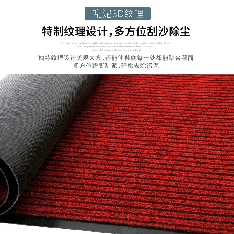 加厚客厅地毯门口厨房茶几地垫纯色家用定制飘窗房间沙发床前毛毯