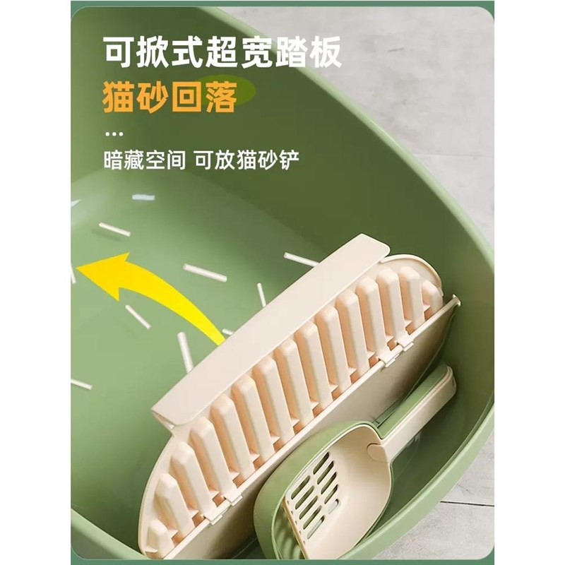 猫砂盆全开放式猫厕所半封闭防外溅屎盆猫咪用品特大沙盆子超大号