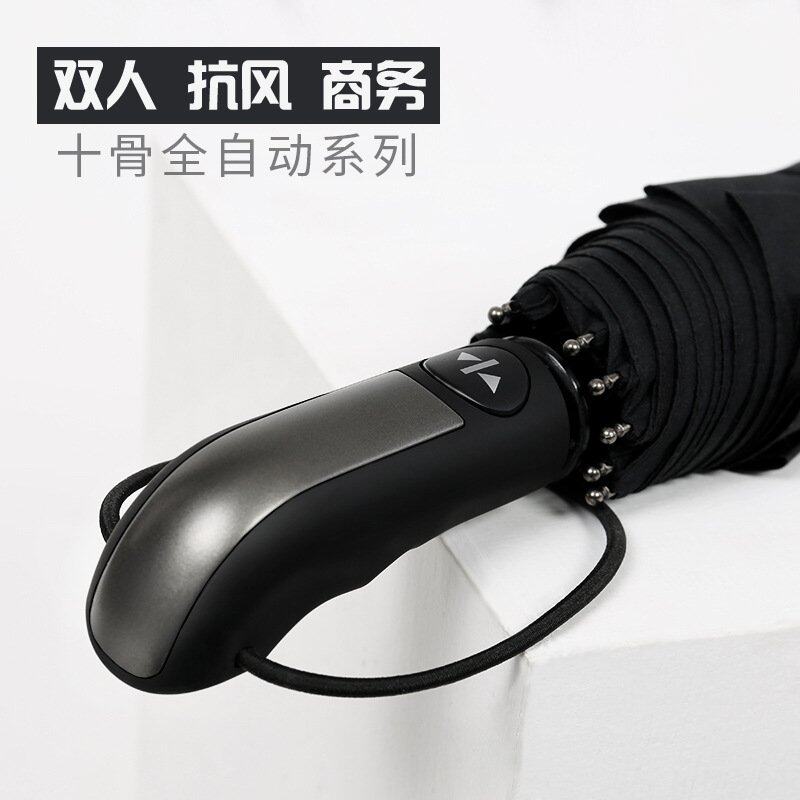 定制LOGO广告礼品伞十骨碰击布自动晴雨伞男双人大号抗风雨伞超大