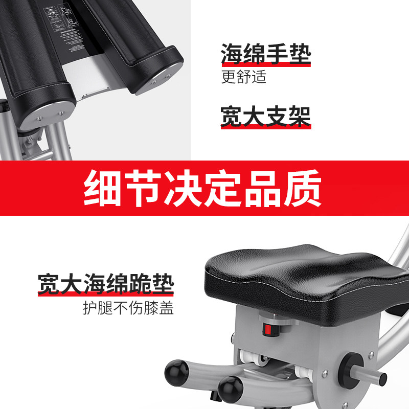 腹肌健身器卷腹机健腹器收腹部训练神器懒人锻炼健身器材家用美腰
