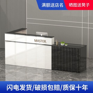 公司前台接待台简约现代店铺小型柜台培训机构弧形吧台转角收银台