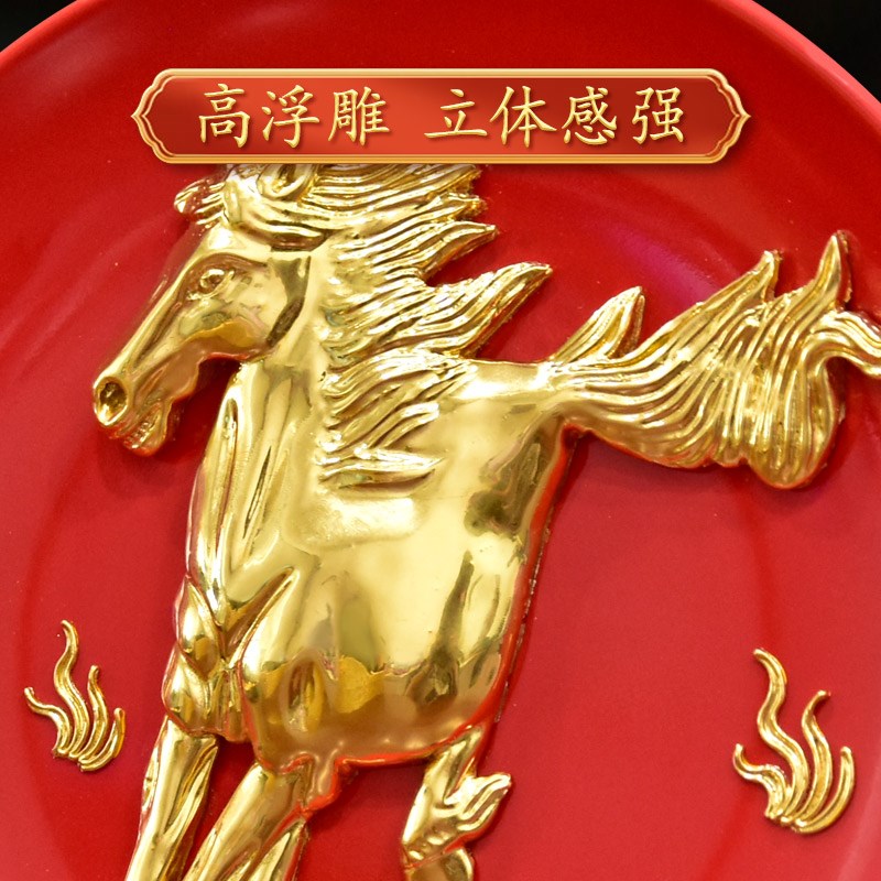金箔马到成功摆件客厅办公室装饰高档陶瓷工艺品开业礼物商务礼品