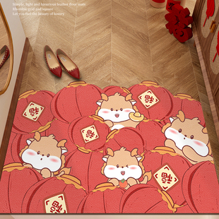 入户门地b垫卡通喜庆门口进门地毯pvc可擦免洗红色可裁剪玄关脚垫