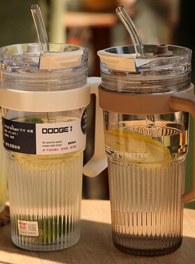 网红水杯女生f高颜值办公室带盖男士泡茶杯子塑料夏季大容量吸管