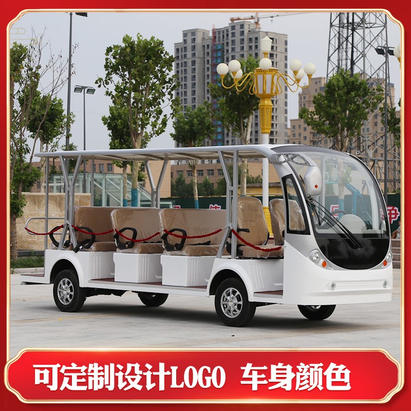 景区电动观光车楼盘售楼处看房车公园校园酒店物业电动摆渡车