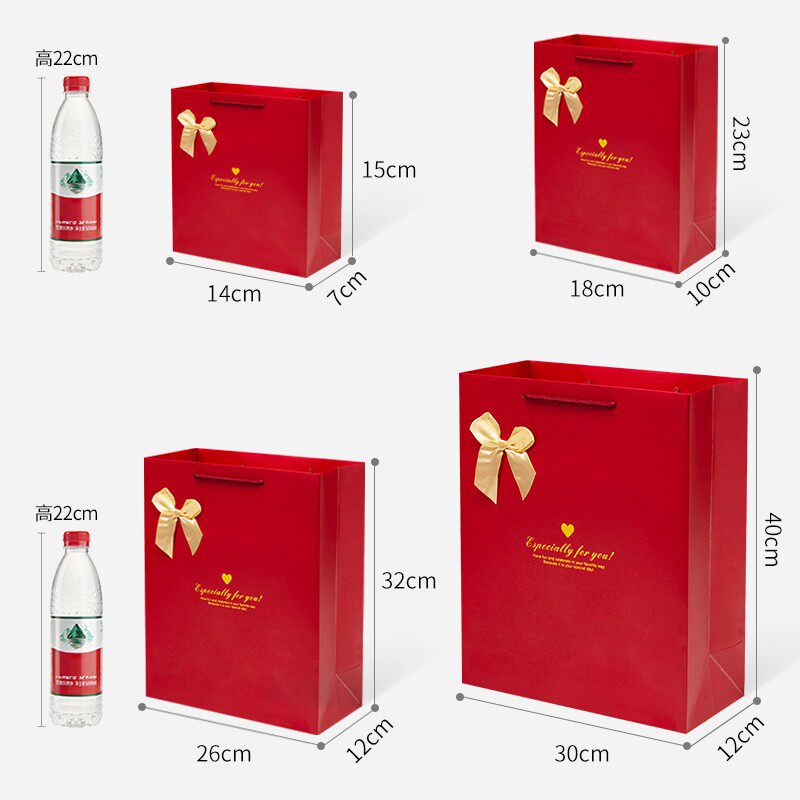 礼品袋手提袋纸袋可定制大小号印刷logo节日送礼婚庆礼品袋子