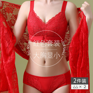 胖mm本命 文胸女聚拢收副乳防下垂S大码 红色内衣套装 大胸显小薄款