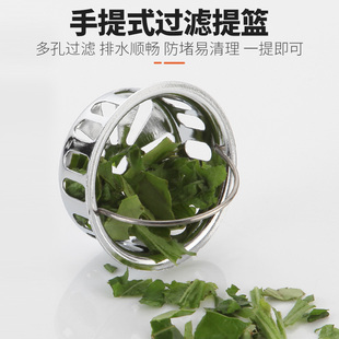 拖把池全铜带提篮下水器大理石水池墩布池过滤排水下水管加长套装