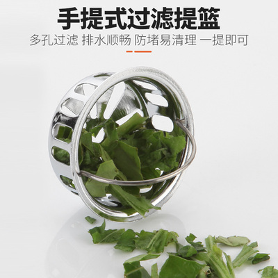 拖把池全铜带提篮下水器大理石水池墩布池过滤排水下水管加长套装