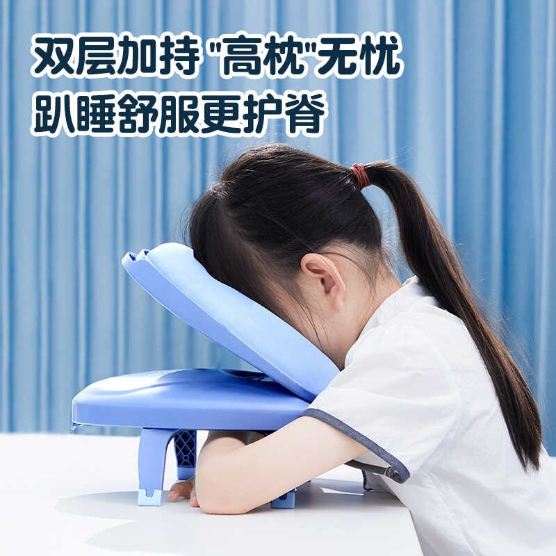 午睡枕趴睡枕小学生午休神器儿童桌上趴趴枕夏天教室抱枕桌面