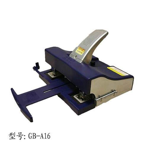 定制定做十指乐铝合金政 型务公准格式订书机 办标订书机 双头订