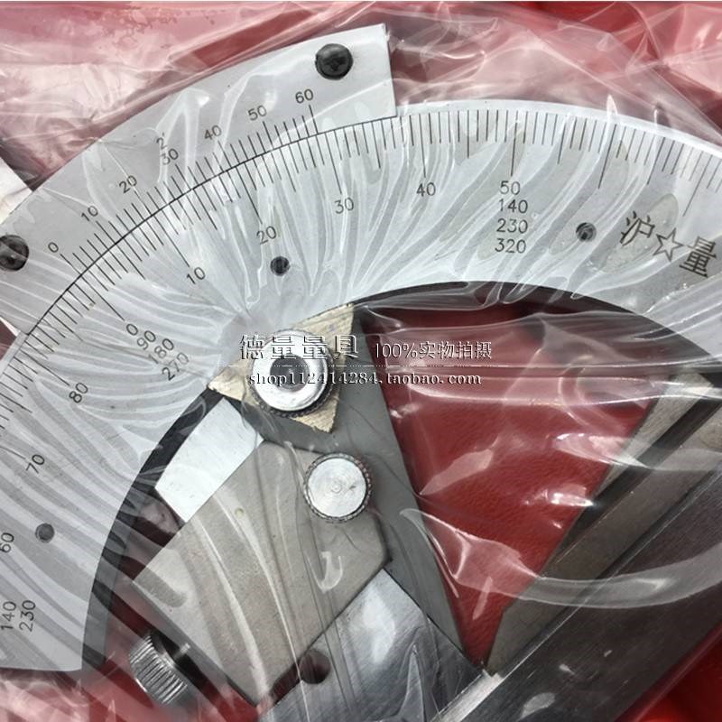 新款万能角度尺量角器角度仪角度测量工具0-320度