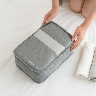 旅行衣物收纳袋20-28寸行李箱分类整理套装7件套多功能大容量装鞋