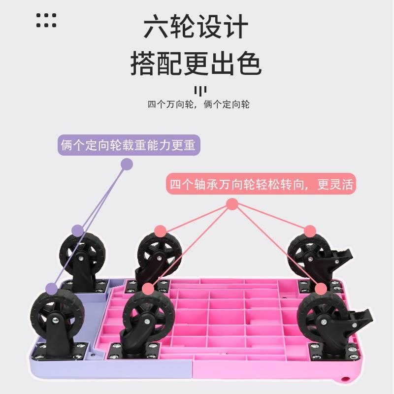 有速便携折叠家用手拉车轻便行李车搬运手推车拉货车买菜小拖车