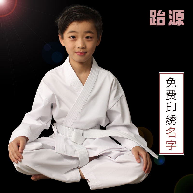 纯棉儿童空手道服成人黑白色男女训练服空手道服装表演服可印字